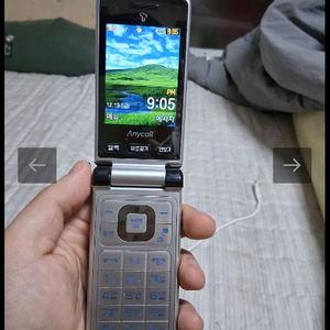 shw-a240s 애니콜 와이즈모던