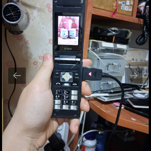 lg-sv260 싸이언 프리미엄폴더