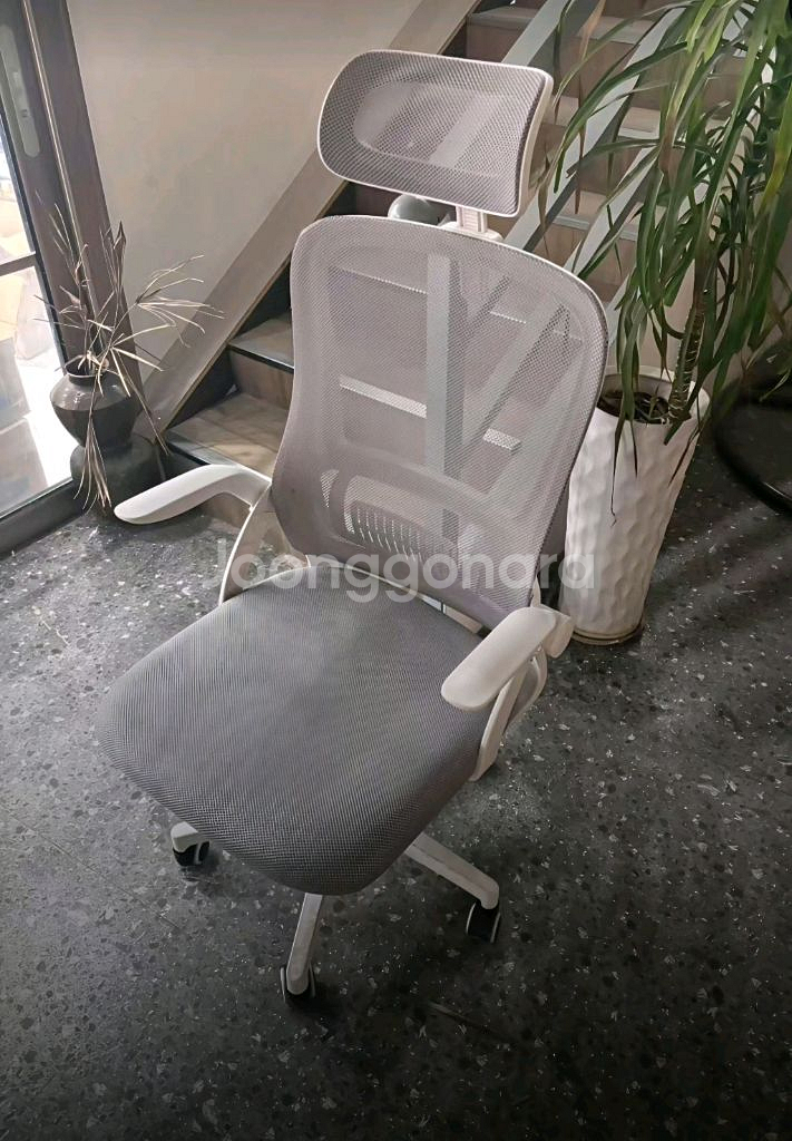 특가]메쉬 라텍스 게이밍 사무용 헤드 컴퓨터 책상 의자--8