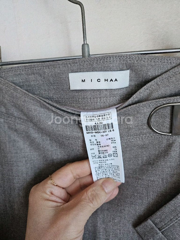 미샤 더캐시미어 스커트 바지--2