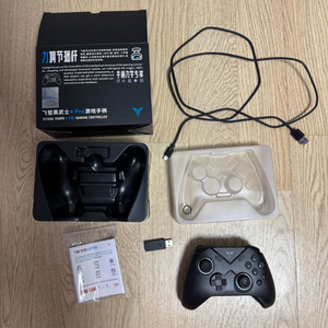 조이트론 베이더4 중고거래 | 중고나라 - 안심되는 중고거래