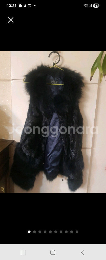 진도 밍크 모피 조끼 퍼 숏 조끼 베스트--7