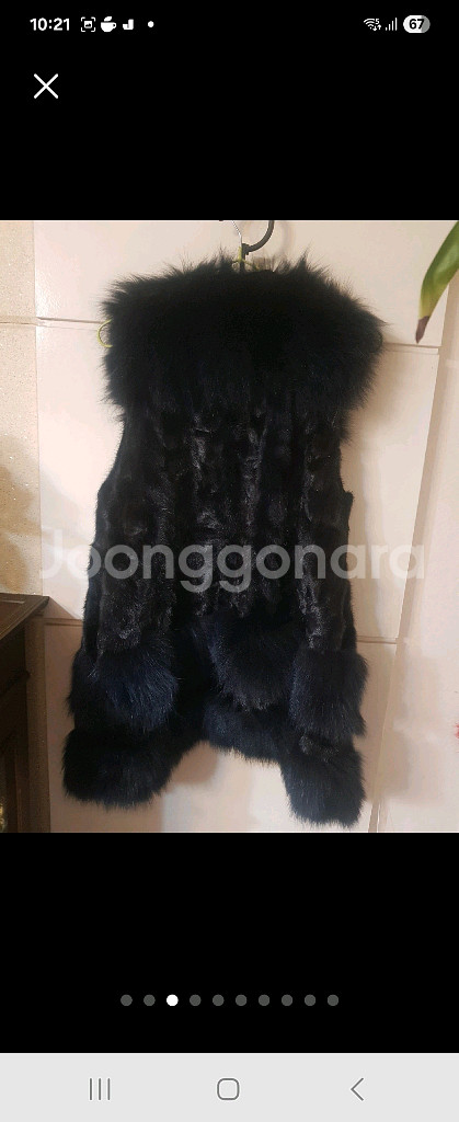 진도 밍크 모피 조끼 퍼 숏 조끼 베스트--8