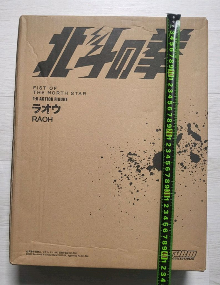 미개봉!신품!스톰토이즈 북두의권.북두신권 라오우 1/6 액션 피규어--0