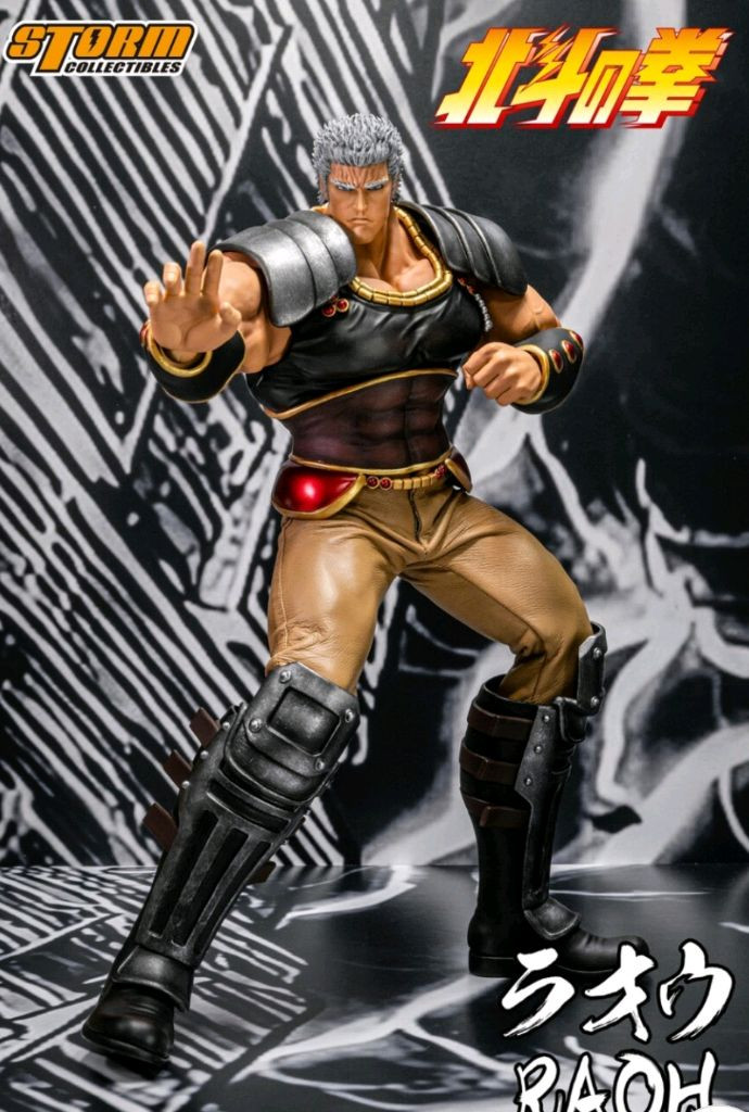 미개봉!신품!스톰토이즈 북두의권.북두신권 라오우 1/6 액션 피규어--2