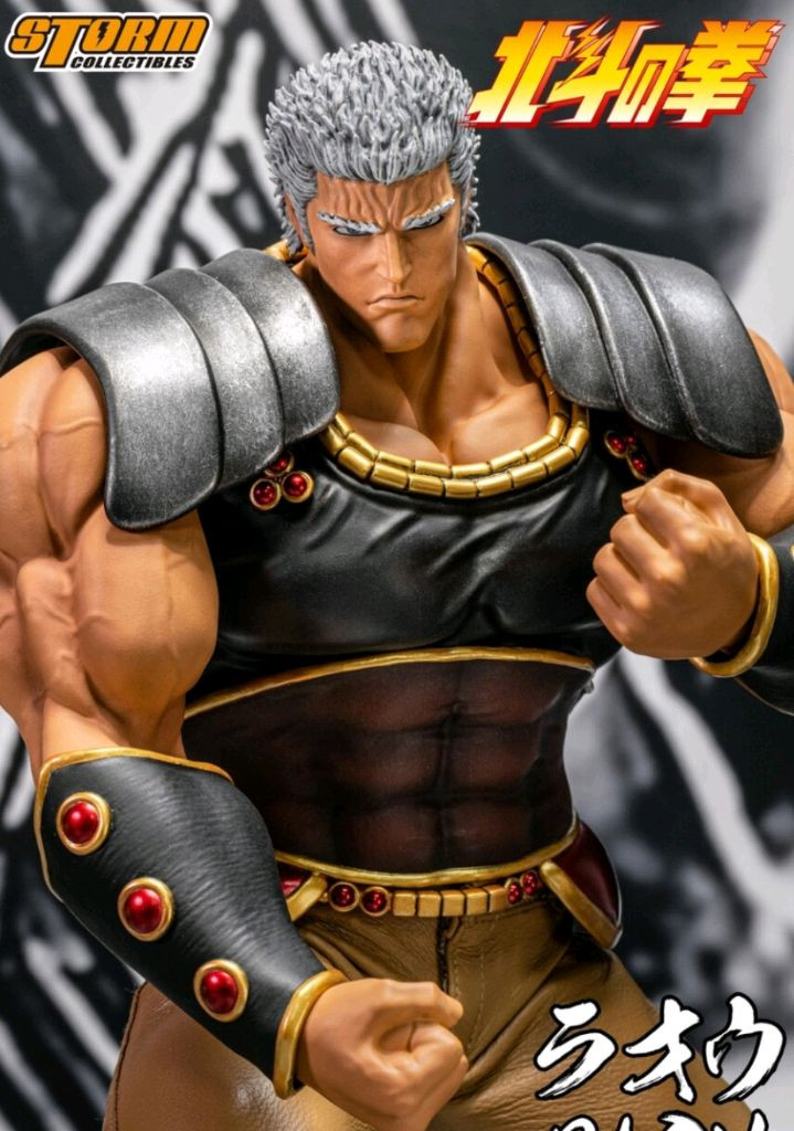 미개봉!신품!스톰토이즈 북두의권.북두신권 라오우 1/6 액션 피규어--3