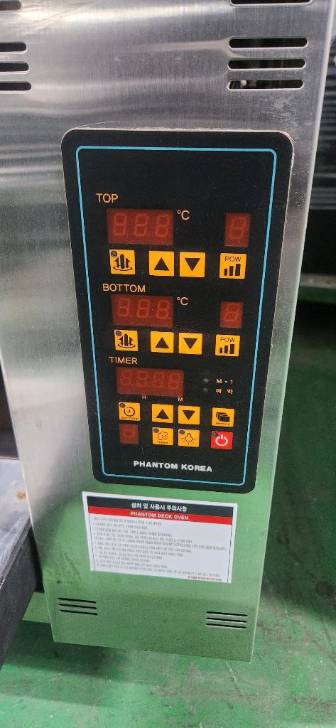 데크오븐/데크피자오븐기 이미지