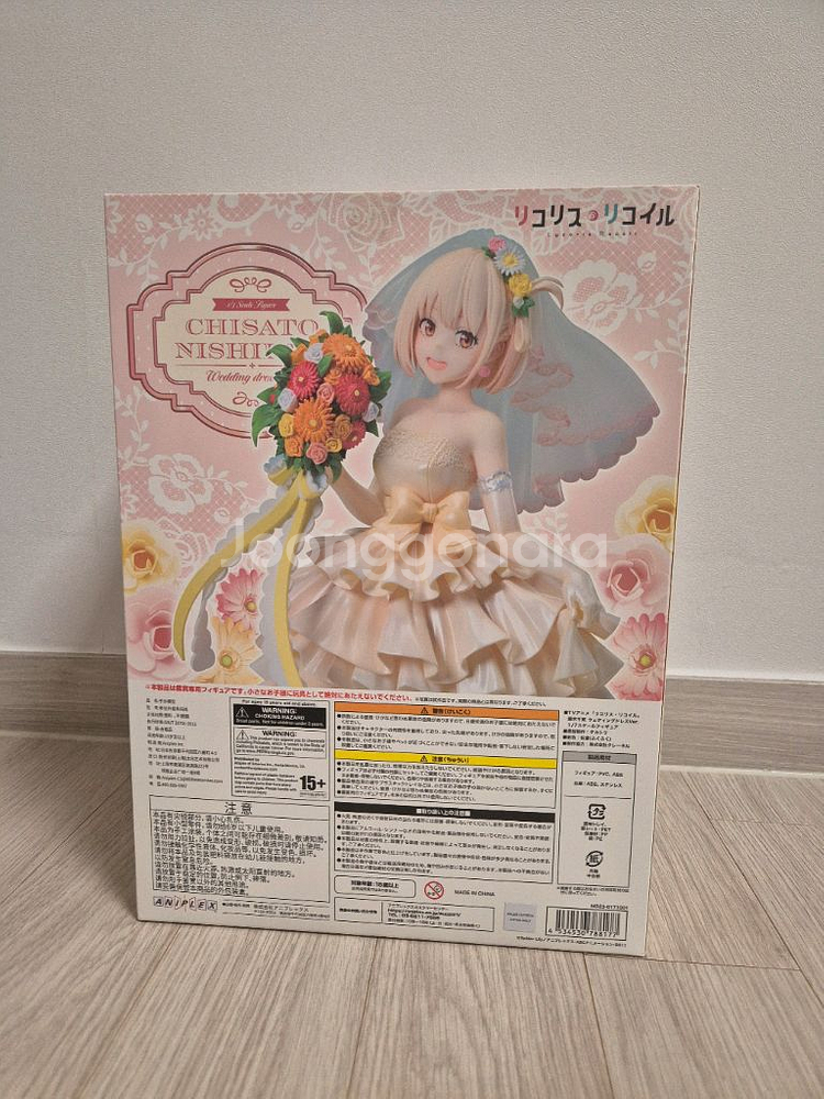애니플렉스 리코리스 리코일 치사토 웨딩 피규어--1