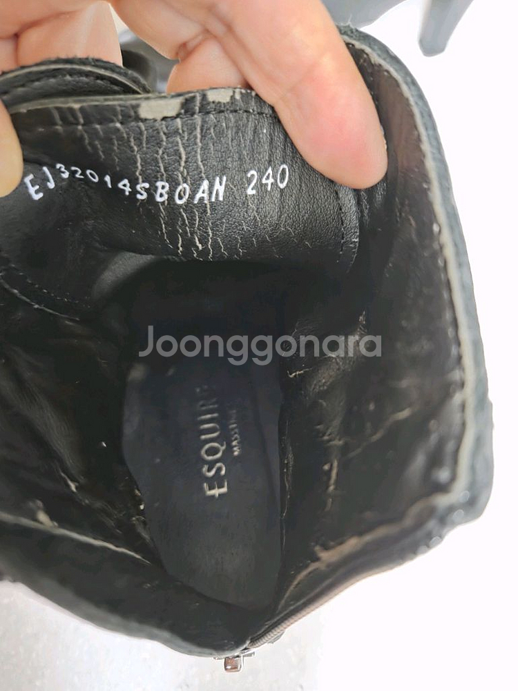 에스콰이어 레이스업 앵클 부츠 235.240--4