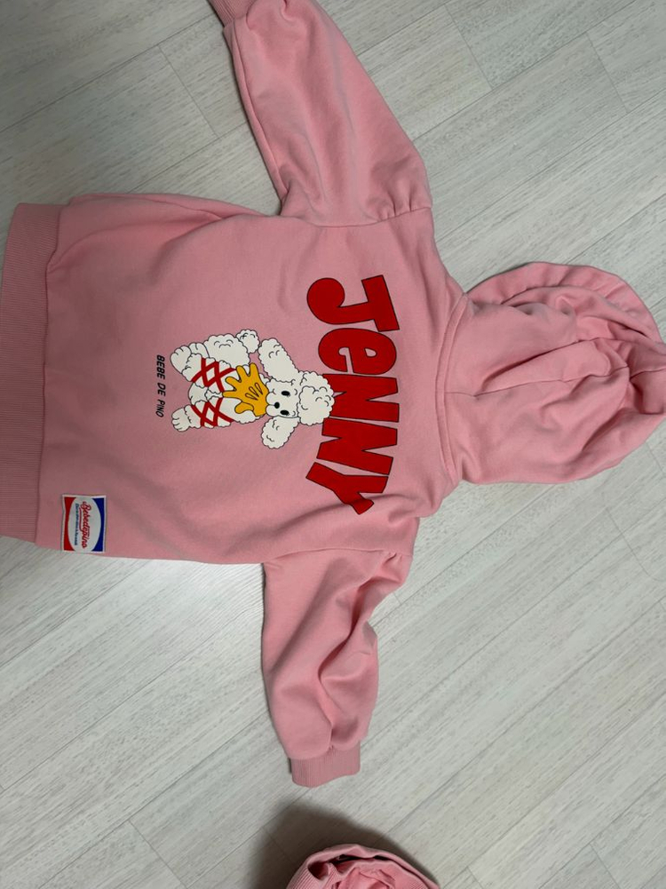 베베드피노 25FW 상하의 셋업 100--4