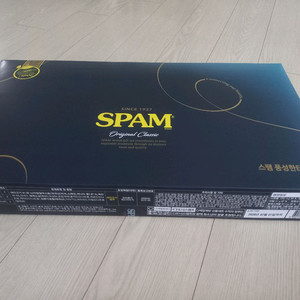 스팸선물세트 풍성한 e호