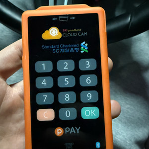 피페이 카드 단말기