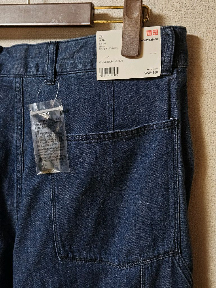 새상품 유니클로 데님 워크팬츠--4