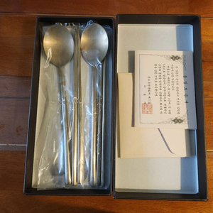 방짜수저 중고거래 | 중고나라 - 안심되는 중고거래, image size:1080x810