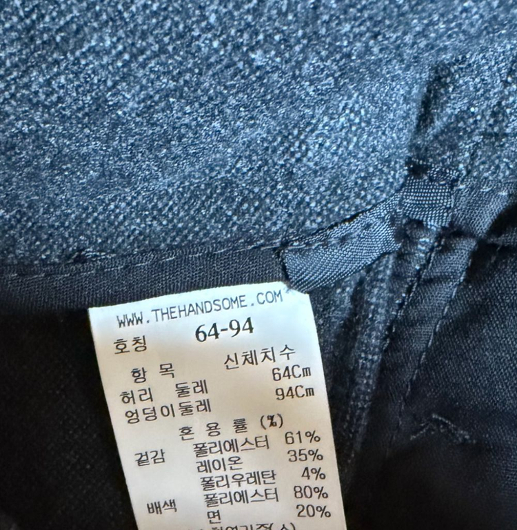 타임 22 세미와이드팬츠--9