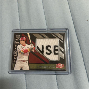 박성한 /10 레터 패치카드 | 2025 SCC 센세이션 | SSG 랜더스