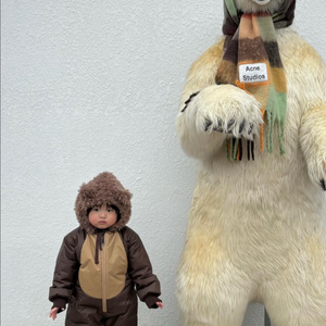 꽁떼레베 사자 방한 수트 (썰매복)