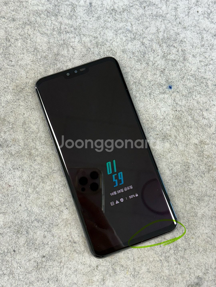 (8만원) LG V50 128G 블랙 가성비꿀폰 정상작동 검수완료 19년 5월개통 단말기--1