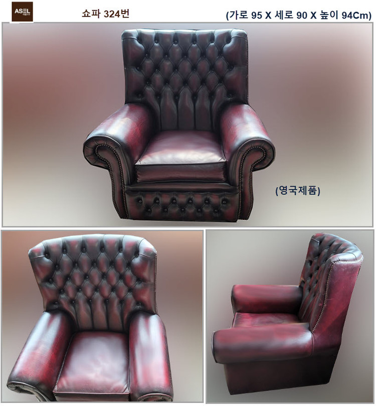 엔틱 콘솔 쇼파 테이블 원탁 고가구 수납장 장식장판매- 이미지