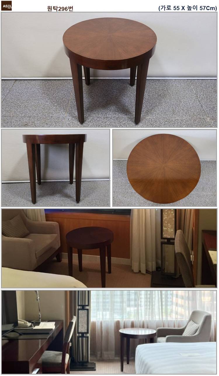 엔틱 콘솔 쇼파 테이블 원탁 고가구 수납장 장식장판매- 이미지