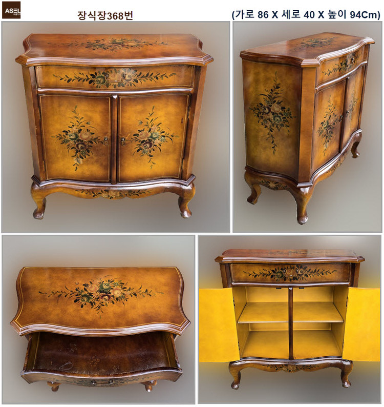 엔틱 콘솔 쇼파 테이블 원탁 고가구 수납장 장식장판매- 이미지