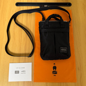 요시다 포터 하울 헬멧백 미니 숄더백(크로스백) 블랙