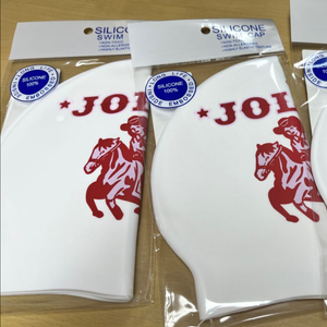 졸린 2026 새상품 2개 판매