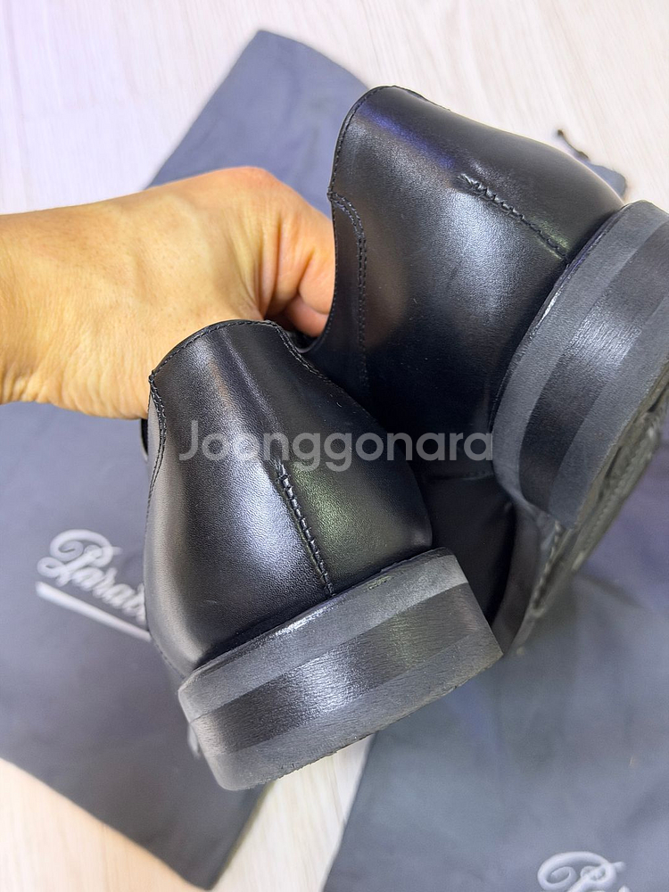 파라부트 샴보드 블랙 Lis noir 250mm--2