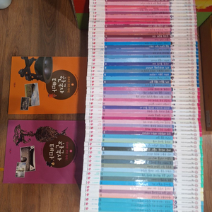 그레이트북스 으랏차차 이야기 한국사 최신 개정판(택포)