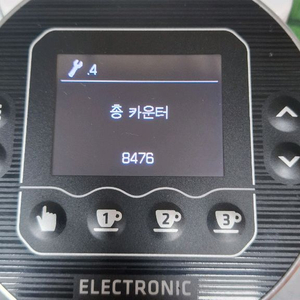 메져 슈퍼졸리 V-Pro 일렉