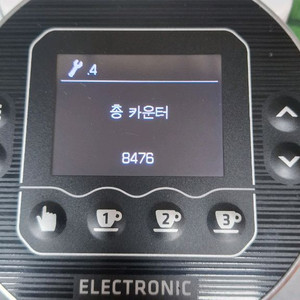 메져 슈퍼졸리 V-Pro 일렉