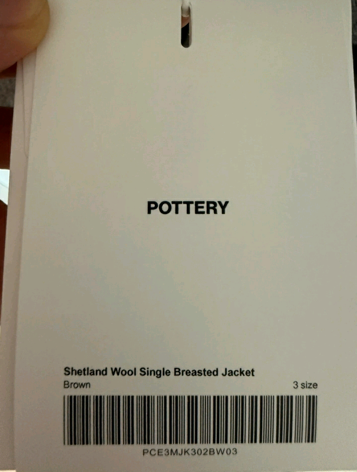 [판매완료] 포터리 셔틀랜드 울 싱글 브레스티드 자켓 3(105)--3