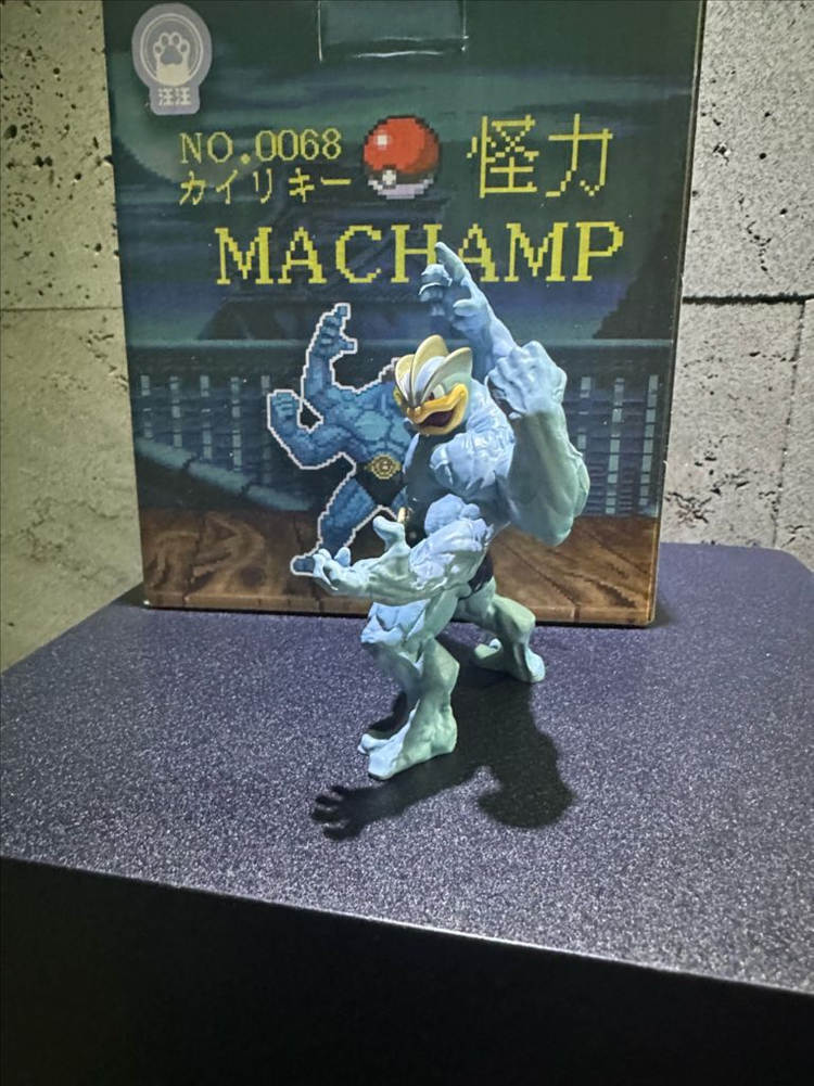 포켓몬 스케일월드 왕왕 괴력몬 이미지