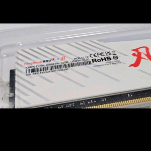 삽니다ㅡDDR4 RAM 사진속 램 삽니다