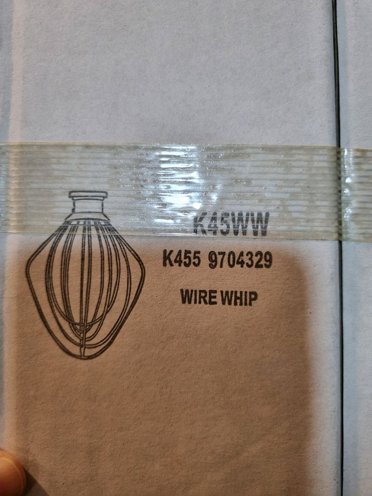 키친에이드 믹서 와이어 휘퍼 K45WW 새상품 이미지