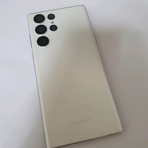 갤럭시 S22울트라 무잔상 아주깨끗 256기가 화이트