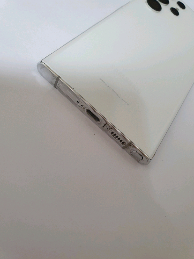 갤럭시 S22울트라 무잔상 아주깨끗 256기가 화이트--3