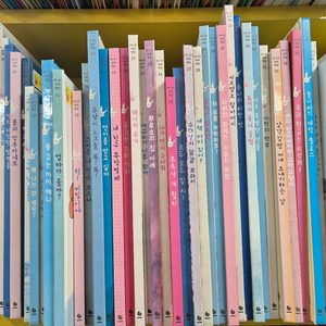 버니의 세계책방