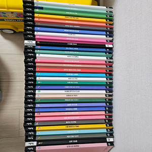 두두스토리 우이라이 마음테라피 스텝2