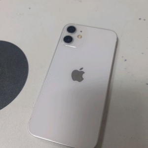 아이폰12미니 256기가