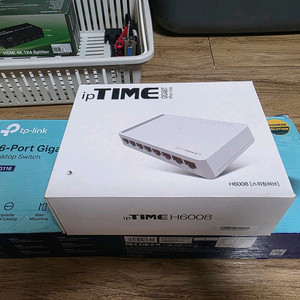 ipTIME H6008 + H8008 + H7005미니 스위치 세트
