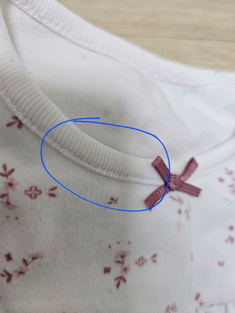 타티네쇼콜라 내의 90사이즈 4벌 택포1만원--4