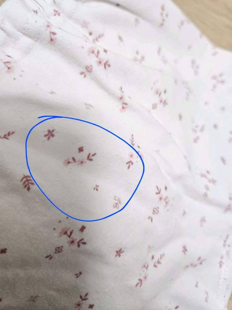 타티네쇼콜라 내의 90사이즈 4벌 택포1만원--5