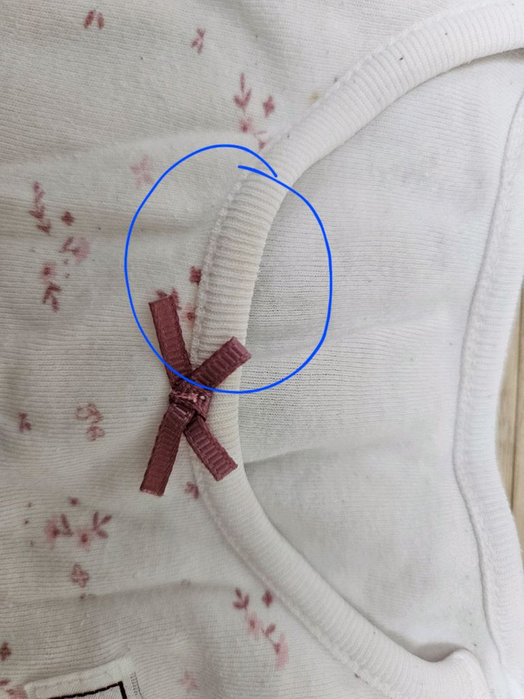 타티네쇼콜라 내의 90사이즈 4벌 택포1만원--6