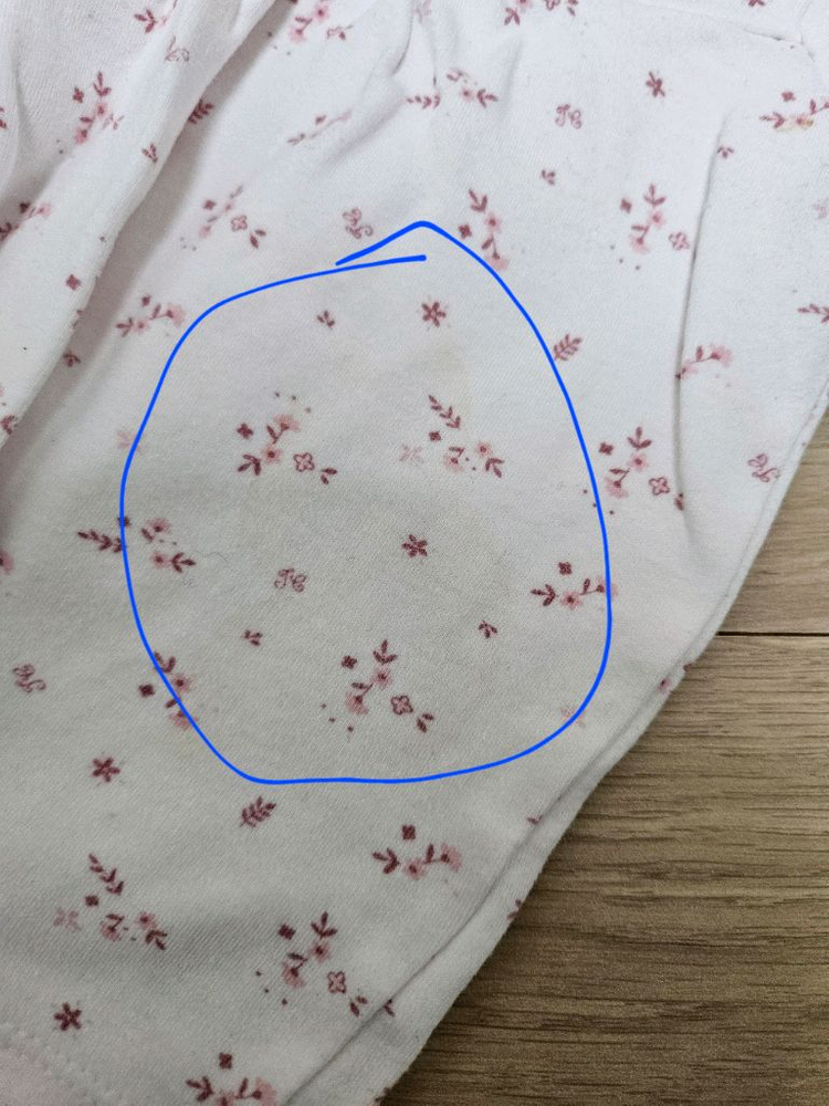 타티네쇼콜라 내의 90사이즈 4벌 택포1만원--7