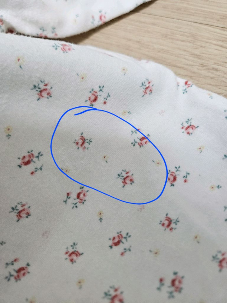 타티네쇼콜라 내의 90사이즈 4벌 택포1만원--9