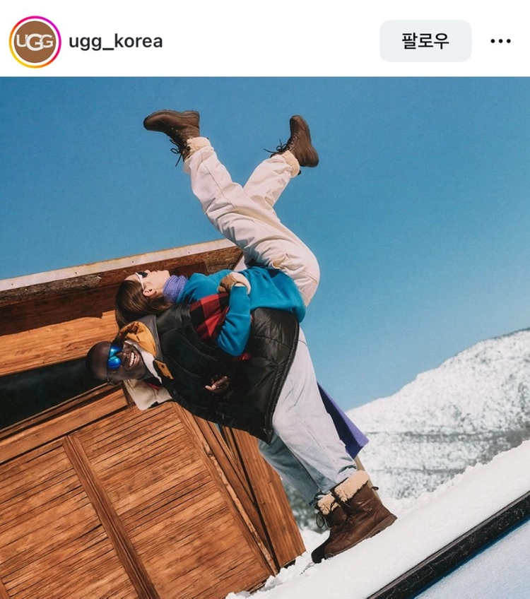 역시즌 급처가 UGG 어그 아디론닥 부츠 37 새상품 (어그 방한 부츠) 이미지