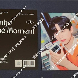 투피엠 2pm 준호 더 모먼트 랜덤포토 판매 이미지