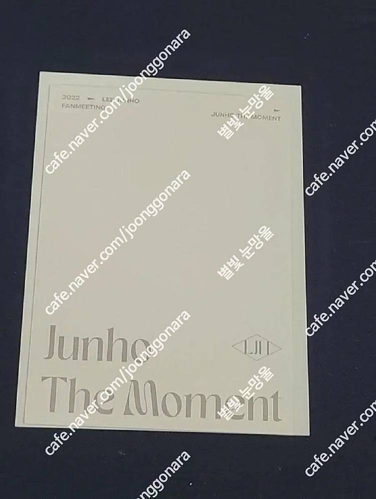 투피엠 2pm 준호 더 모먼트 랜덤포토 판매 이미지