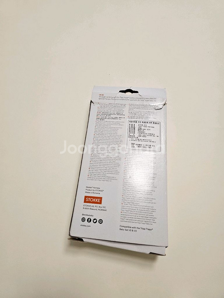 스토케 트립트랩 하네스 새상품--1